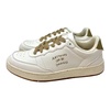 Coffee White Sneaker Evergreen