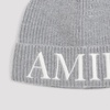 Grey Knit Beanie Hat