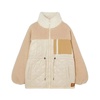 Beige Jacket for Men