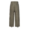 Cargo Green Trousers with Drawstring