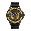 Carbon Fiber Skull Watch