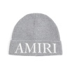 Grey Knit Beanie Hat