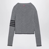 Thom Browne Grey Ribbed Cardigan In Wool Women