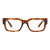 Eyewear frames AR 7243U