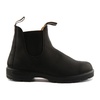 Black Leather Chelsea Boots with XRD Technology