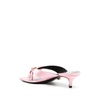 Rose Pink Satin Heeled Mules