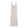 Stylish Beige Sonoma Dress