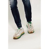 White Cream and Green Sneakers