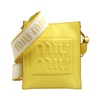 Yellow Bags for a Stylish Look