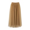 Luxurious Tulle Midi Skirt