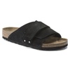 Birkenstock ‘Kyoto’ slides