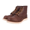 Red Wing Lace-up Boots