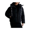 Elegant Puffer Jacket for Women