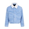 Powder Blue Cotton Jacket