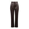 Leena Faux-Leather Trousers