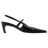 the sharp slingback - toteme - leather - black