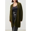 Green Knit Cardigan with Side Pockets