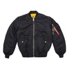 Classic Bomber Jacket