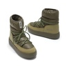 Green Waterproof Boots with Logo Print