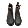 Dark Brown Leather Ankle Boots