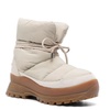 Beige Chunky Rubber Sole Ankle Boots