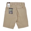 Slim Fit Short Rec Khaki - Streetwear Collection