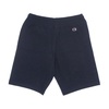 Navy Blue Tracksuit Shorts Brushed Cotton