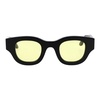 Stylish Sunglasses for Autocracy Look