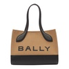 Bally Logo Printed Tote Bag