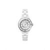 H5703 J12 steel, ceramic and 0.06ct diamond quartz watch