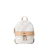 synthetic leather women's backpack