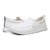 men's seaview canvas slip-on shoes in white