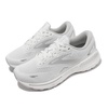 women's adrenaline gts 23 running shoes in white