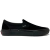 men's slip-on skateboarding shoe in black,black