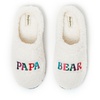 men's papa bear teddy clog slipper