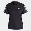 adidas Women's Own The Run T-Shirt