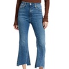 casey high rise ankle flare jeans in pebbles