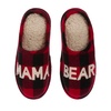 women's buffalo check mama bear clog slippers