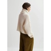 Essentiel Antwerp Griffin Knit Pullover With Collar Off White