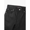 Mens Lean Dean Slim Jeans In Dry Everblack