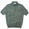 Extra Fine Crepe Cotton Knitted Polo In Olive Green