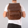 Vintage Look Leather Backpack