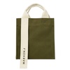 Ricky Mini - Canvas Bag - Moss Green