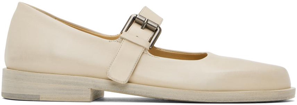 Beige Mary Jane Loafers