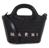 Marni Tropicalia Interwoven Mini Tote Bag