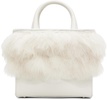 White Feather Bag