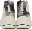 SSENSE Exclusive Black & Beige Kurt High Top Sneakers