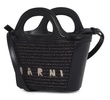 Marni Tropicalia Interwoven Mini Tote Bag