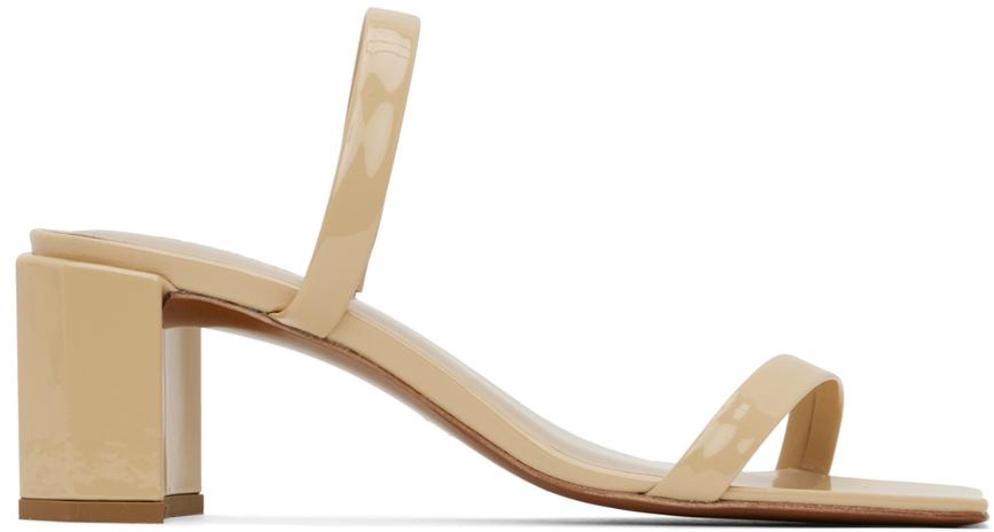 Beige Tanya Sandals