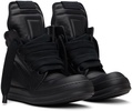 Black Jumbo Laced Geobasket Sneakers